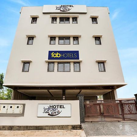 Fabhotel Johar Inn Rāipur Eksteriør billede